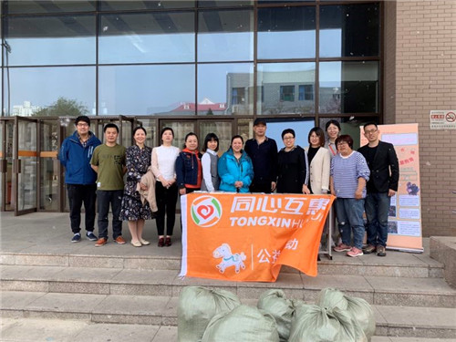 微信图片_20190425161422