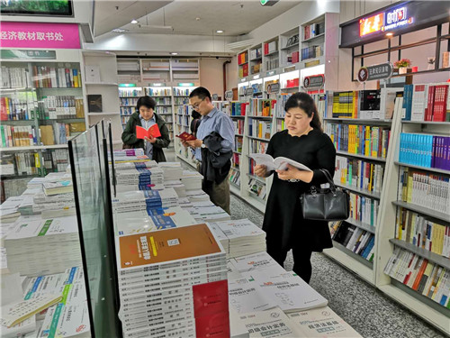 3支部党员个别赏读