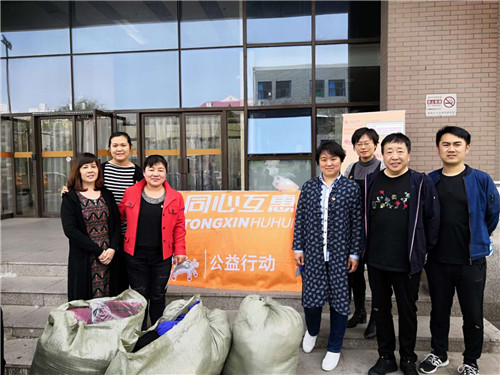 微信图片_20190419164017