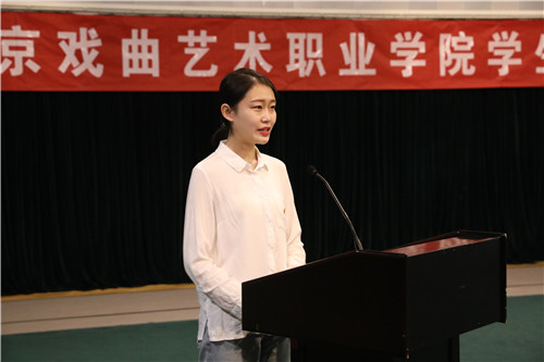 4.1号竞选人李雨瑶