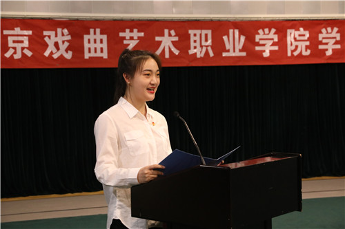 5.2号竞选人黄缨淇