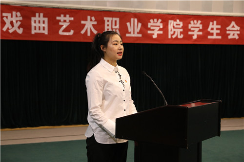 6.3号竞选人周玉萌