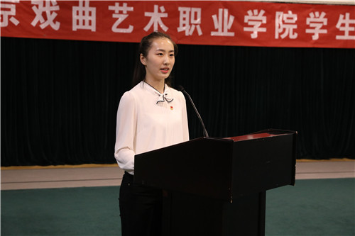 7.4号竞选人齐奥琳