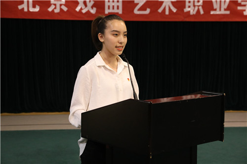 8.5号竞选人蒲姣怡