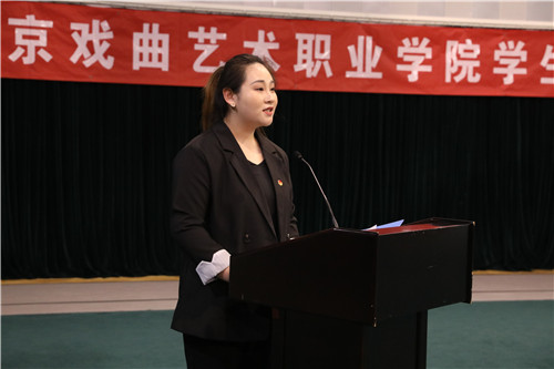 12.9号候选人姜子叶