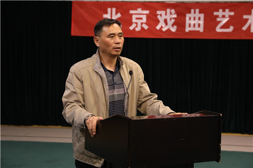 15副院长黄平讲话