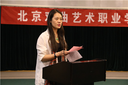 17院团委书记双百平任宣布竞选结果