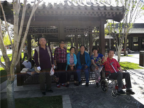 5.世园会戏校部分老干部合影