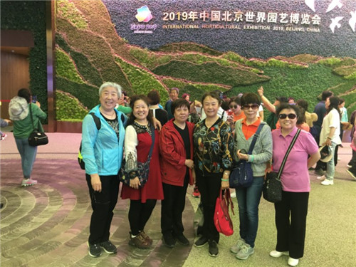 7.世园会戏校部分老干部合影