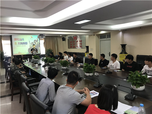 2.刘斌同学进行事迹宣讲