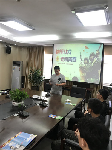 3.安瑞同学进行事迹宣讲