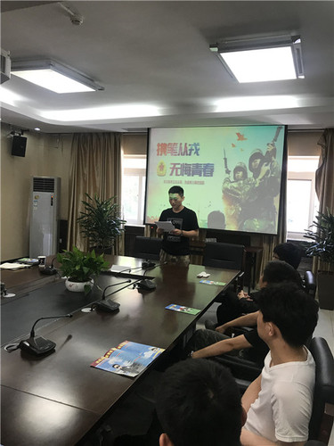 5.肖超月同学进行事迹宣讲