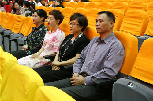 2出席大会的院领导