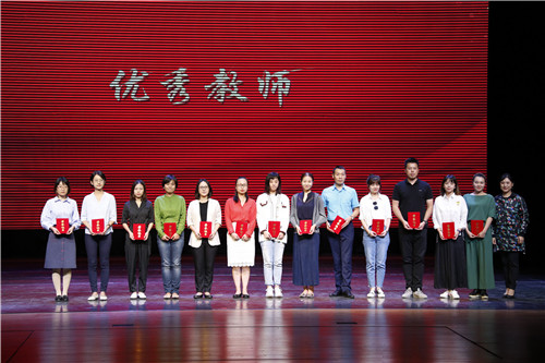 11优秀教师第三组