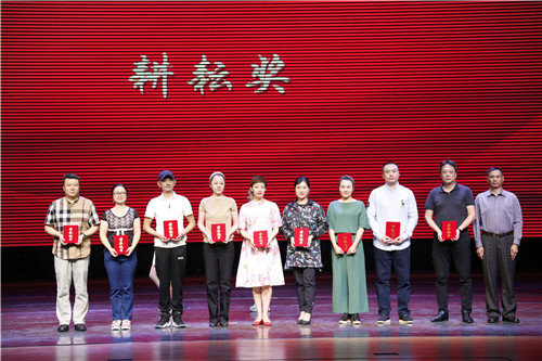 15耕耘奖第一组