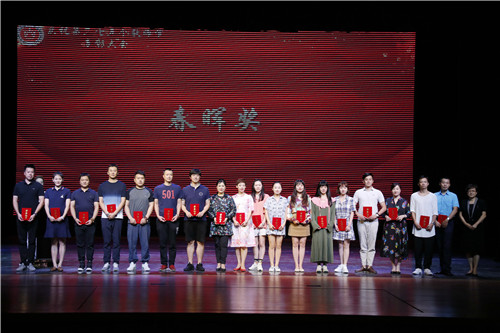 19春晖奖第二组