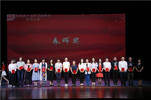 20春晖奖第三组