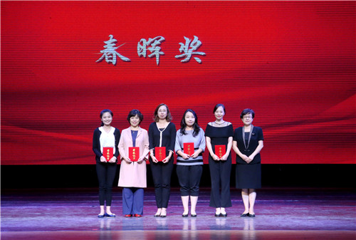 21春晖奖第四组