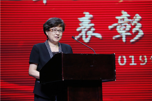 28党委书记毕兆炜讲话