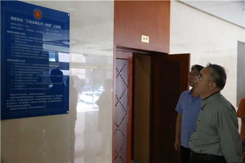 4局领导检查排演场