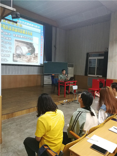 24军事理论授课