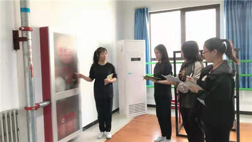 9消防主题班会9