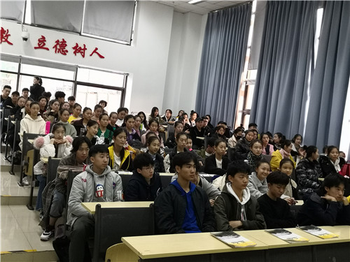 1.高二心理讲座1