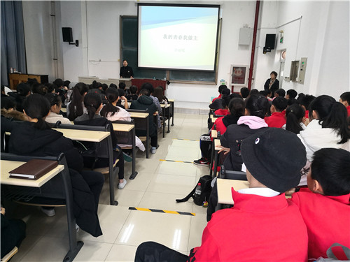 5.初三心理讲座1