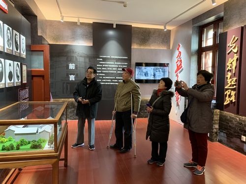 2.参观北大红楼