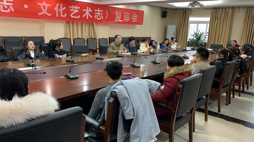 2.学生座谈会会场