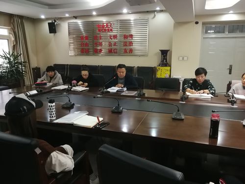 2.教务处王雷主任进行业务讲解