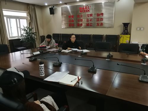 3.公共教学部乐娟主任进行业务讲解