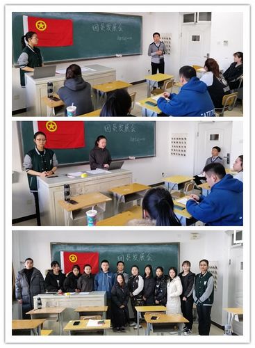 nEO_IMG_3高职戏曲2018班团员发展大会