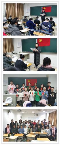 nEO_IMG_4中专京剧2014班团员发展大会