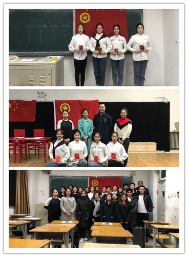 nEO_IMG_6中专评剧2016班团员发展大会