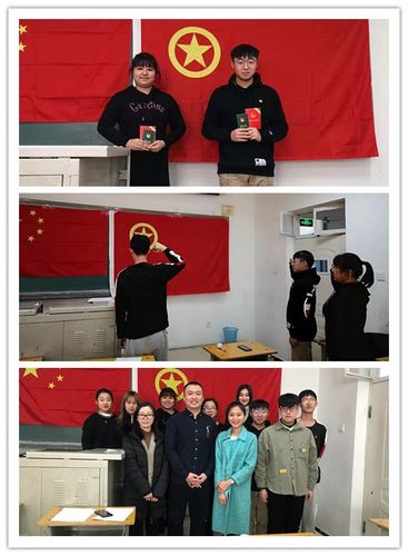 nEO_IMG_7高职评剧2018班团员发展大会