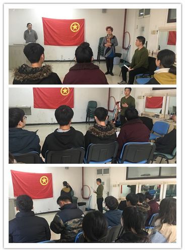 nEO_IMG_10高职舞美设计2017班团员发展大会