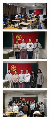 nEO_IMG_19高职音乐2018班团员发展大会