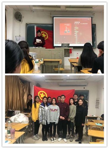 nEO_IMG_21高职影视2018班团员发展大会