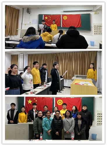 nEO_IMG_22中专曲艺班团员发展大会