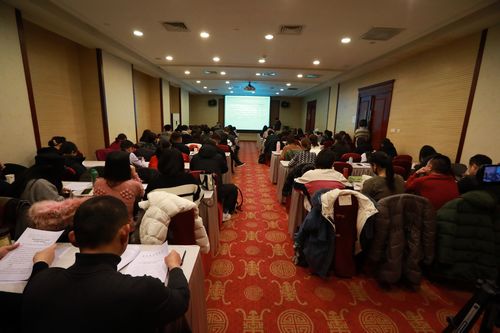 1.2019年学院教学工作会议现场