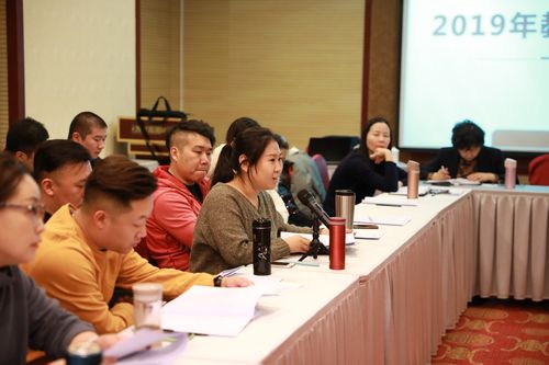 5.研讨会现场