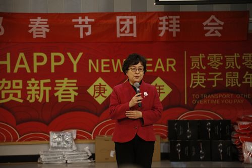 2党委书记毕兆炜讲话