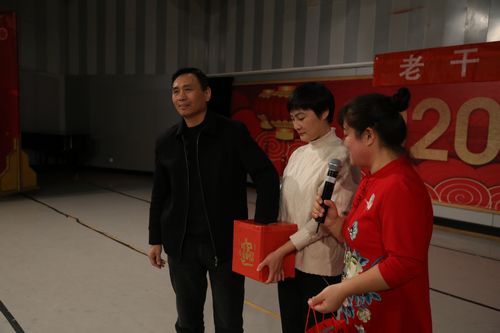 7副院长黄平抽奖