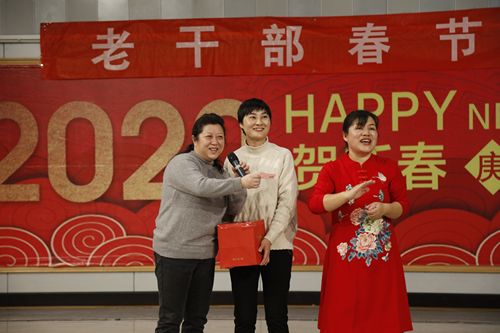 8副院长黄珊珊抽奖