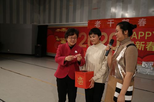 9党委书记毕兆炜抽奖