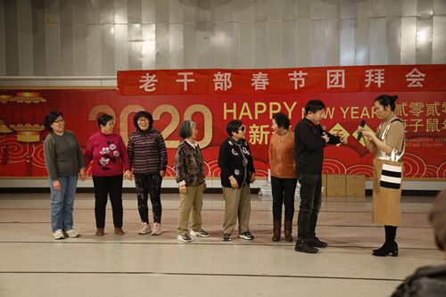 13老干部玩游戏