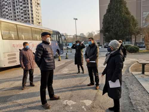 微信图片_20200302151236