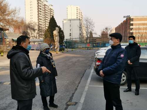 微信图片_20200302151244