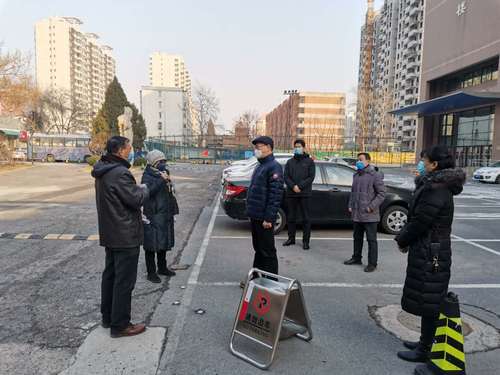 微信图片_20200302151252